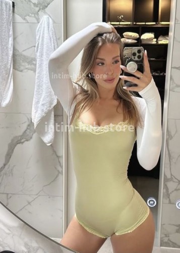 Алекса, Г. Кубинка