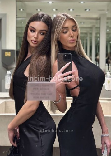 Алина, Г. Кубинка