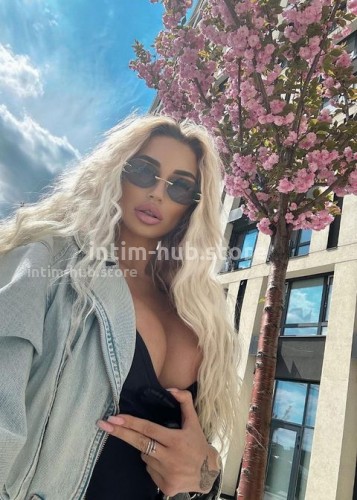 АЛЁНА, Г. Кубинка