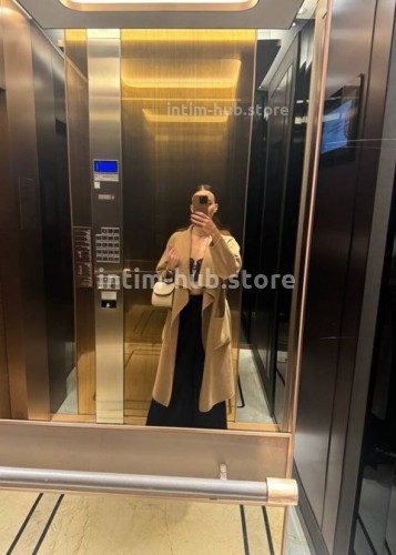 Джоржина, Г. Кубинка