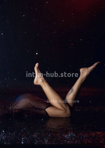 Джоржина, Г. Кубинка