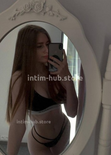 Касандра, Г. Кубинка