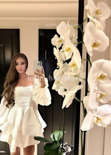 Кира, Г. Кубинка