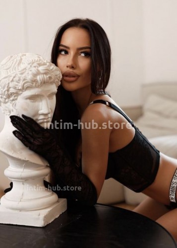 Кристина, Г. Кубинка