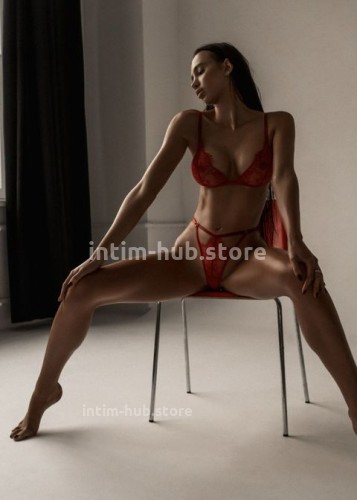 Милана, Г. Кубинка