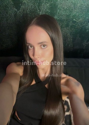 Милана, Г. Кубинка