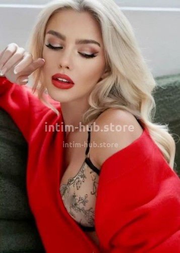 Натали, Г. Кубинка