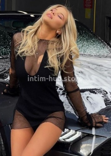 Нелли, Г. Кубинка