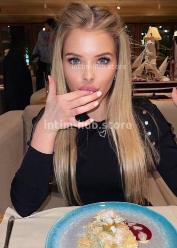 Нелли, Г. Кубинка