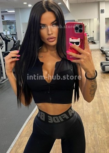 Нелли, Г. Кубинка