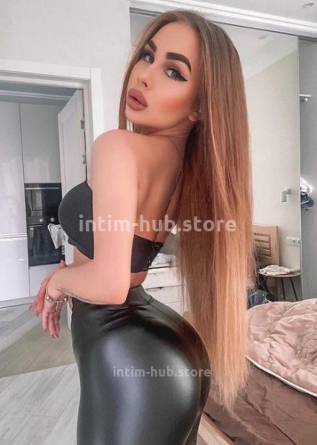 Слава, Г. Кубинка