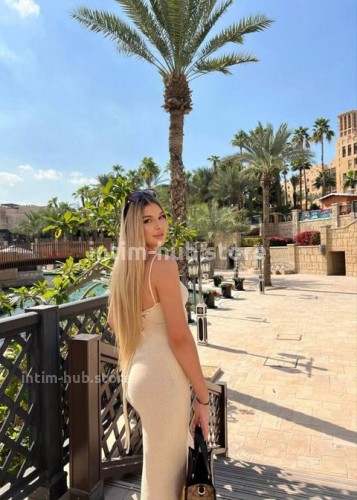 Яночка, Г. Кубинка