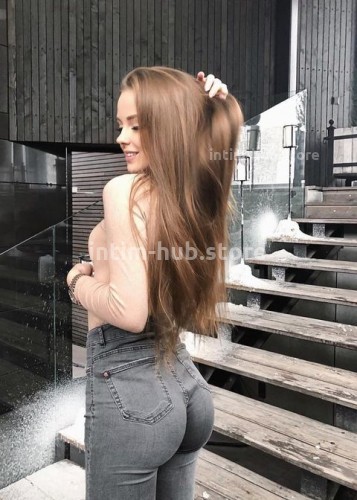 Джессика, Г. Кубинка