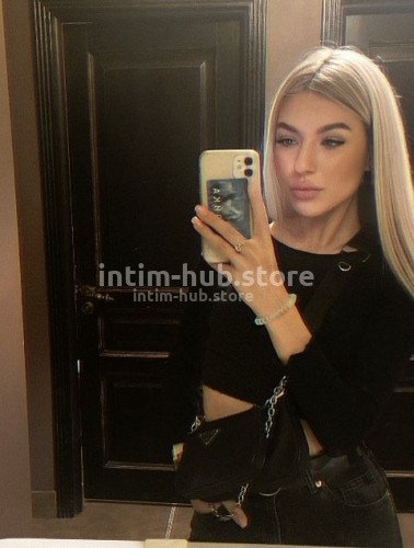 Айка, Г. Кубинка