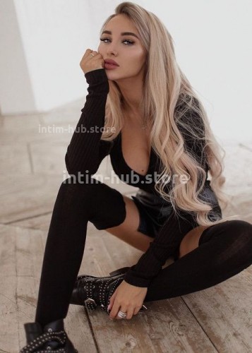 ЛИНА, Г. Кубинка