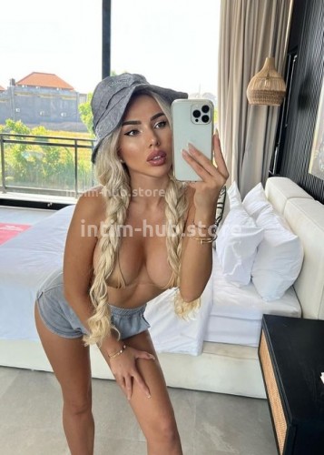 ? Николь, Г. Кубинка
