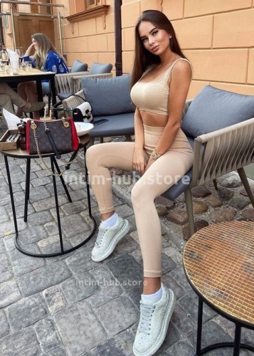 Дина, Г. Кубинка