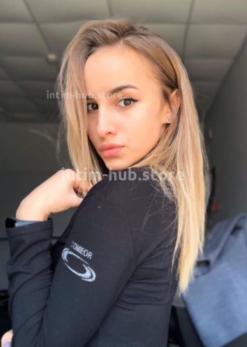 Полина, Г. Кубинка