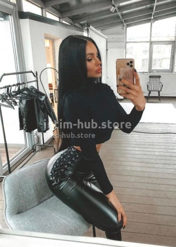 Анита, Г. Кубинка