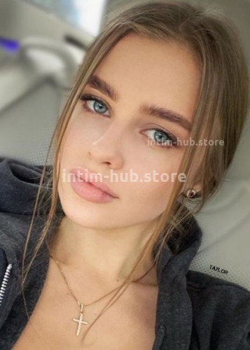 МИЛАНА, Г. Кубинка
