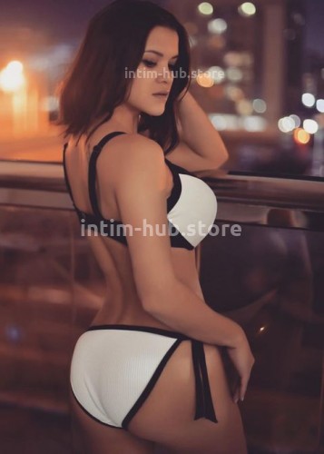 Диана, Г. Кубинка