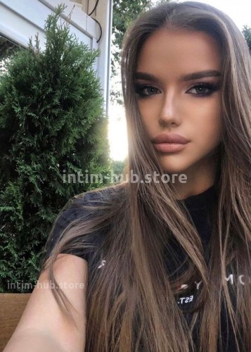 Лола, Г. Кубинка