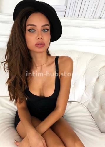 Полина, Г. Кубинка