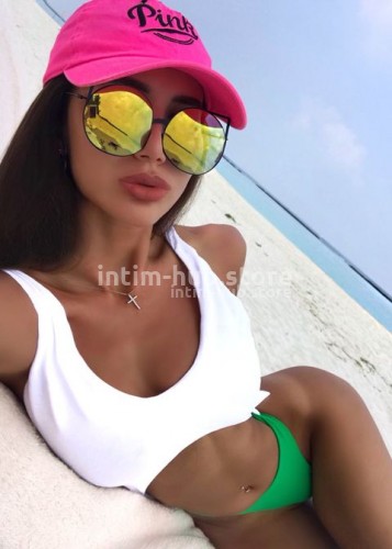Полина, Г. Кубинка
