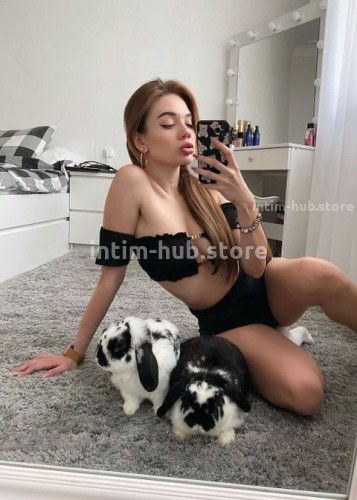 Арина, Г. Кубинка