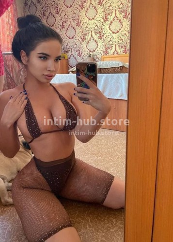 Виола, Г. Кубинка