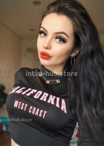 Кристина, Г. Кубинка